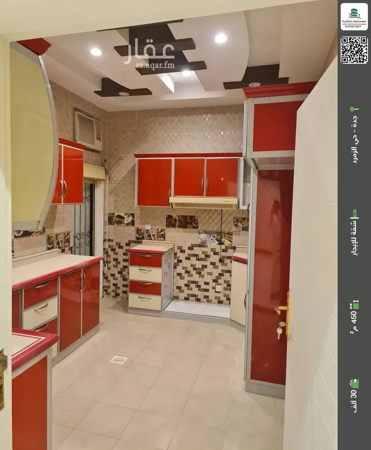 شقة للإيجار في شارع إبراهيم بن جابر, حي الزمرد, مدينة جدة, منطقة مكة المكرمة