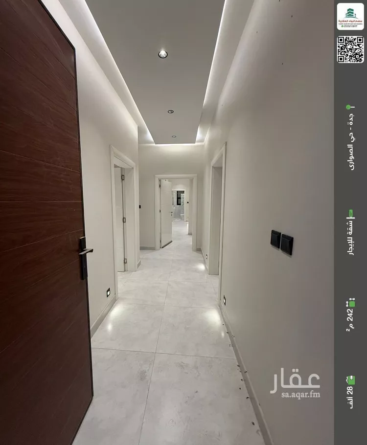 شقة للإيجار في شارع صدقة الاوسي, حي الصواري, مدينة جدة, منطقة مكة المكرمة