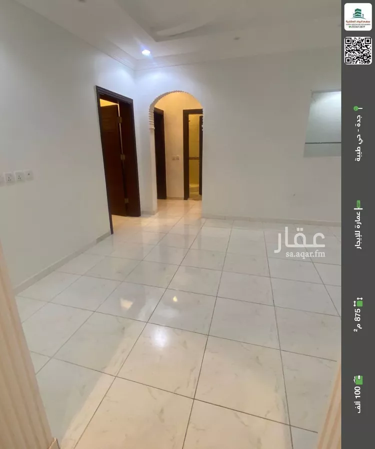 عمارة للإيجار في شارع مبشر ابن احمد, حي طيبة, مدينة جدة, منطقة مكة المكرمة 1 صورة