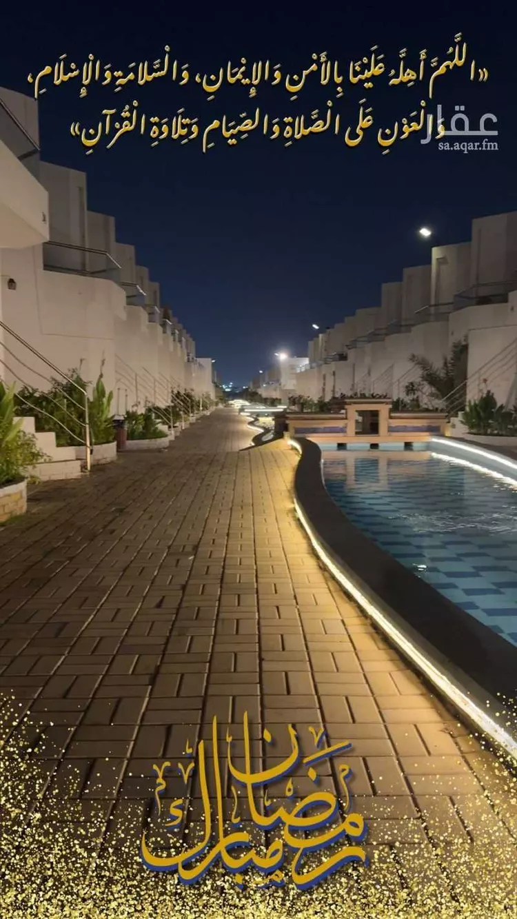 شاليه واستراحة للحجز في 8723 5307 ، شارع الأمير عبدالله الفيصل ، حي أبحر الشمالية ، جدة ، جدة