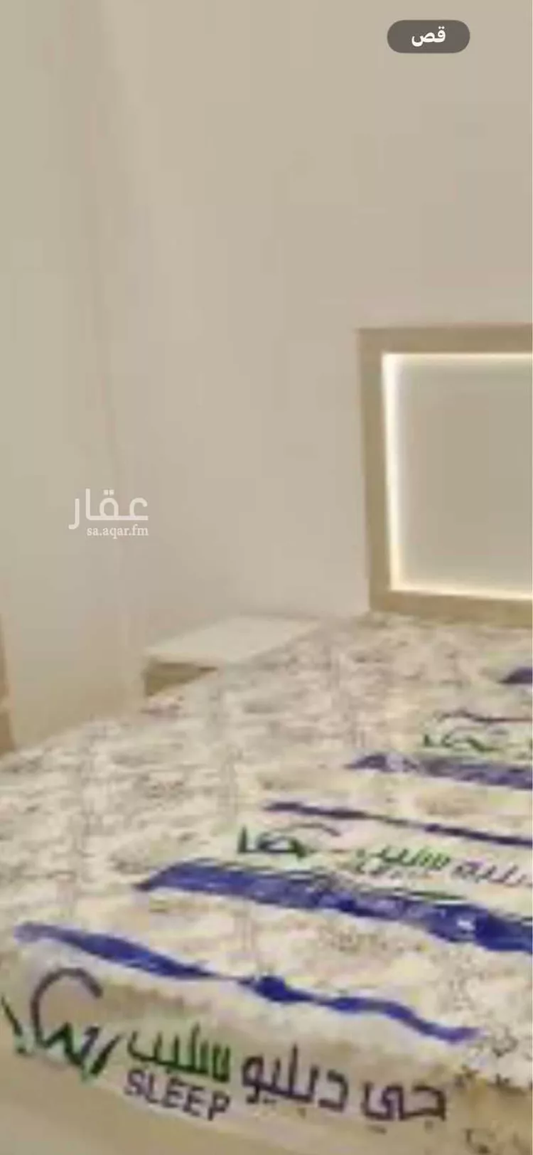 شقة للإيجار في شارع حضارة ، حي الفيحاء ، جدة ، جدة صورة 2
