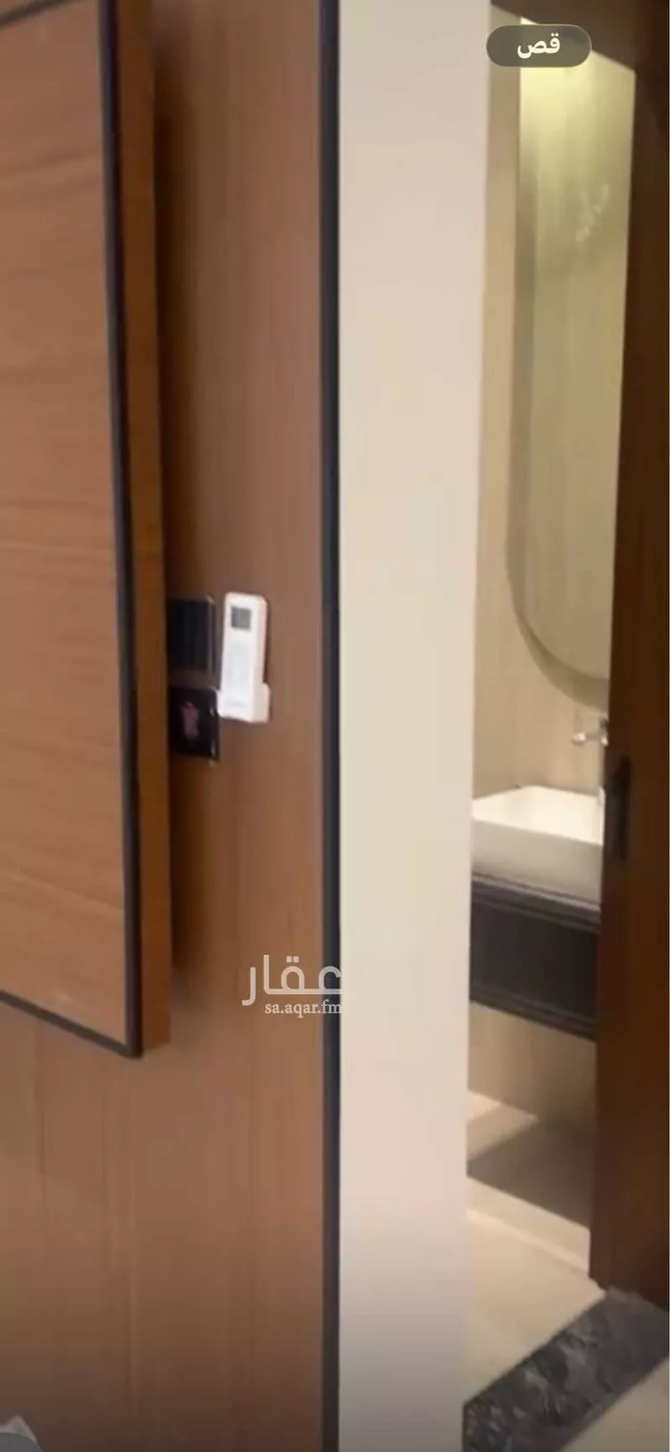 Apartment for Rent in Jeddah Al Fayha'a