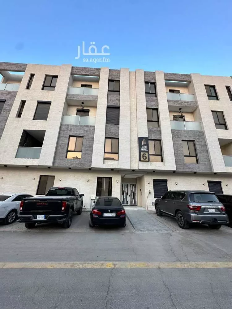شقة للإيجار في شارع الجيرة, حي النرجس, مدينة الرياض, منطقة الرياض