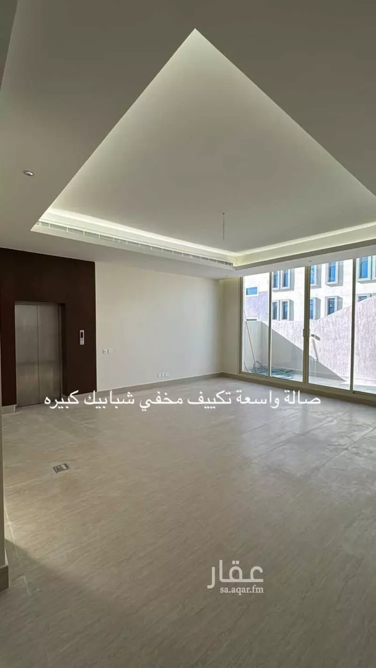 شقة للإيجار في شارع الحلوة, حي الملقا, مدينة الرياض, منطقة الرياض