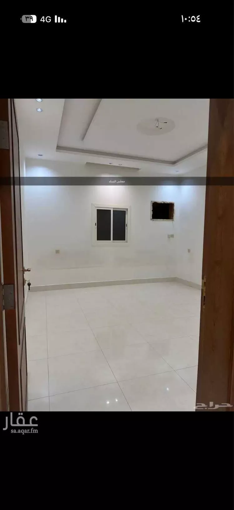 شقة للإيجار في شارع الحسن الوزان ، حي الفضيلة ، جدة ، جدة