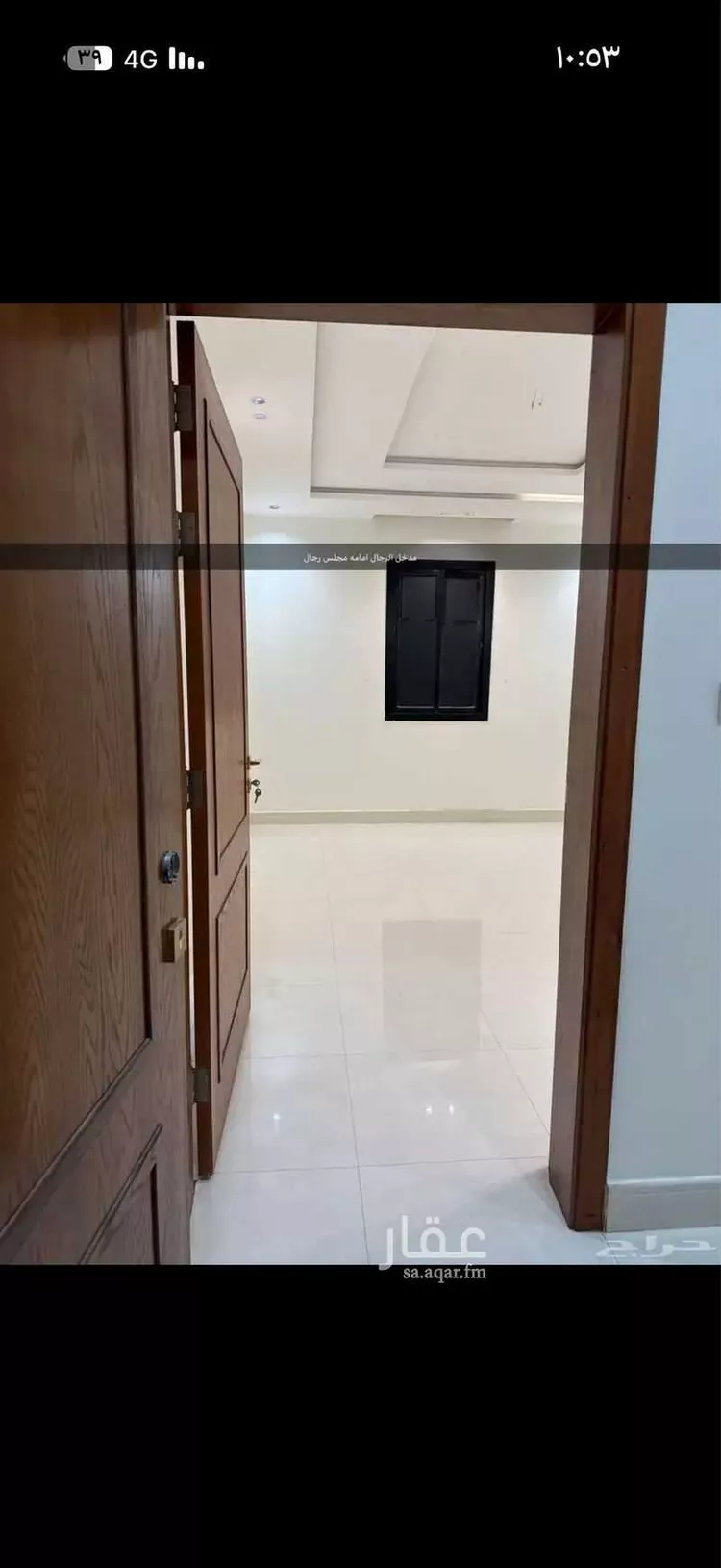شقة للإيجار في شارع الحسن الوزان ، حي الفضيلة ، جدة ، جدة صورة 5