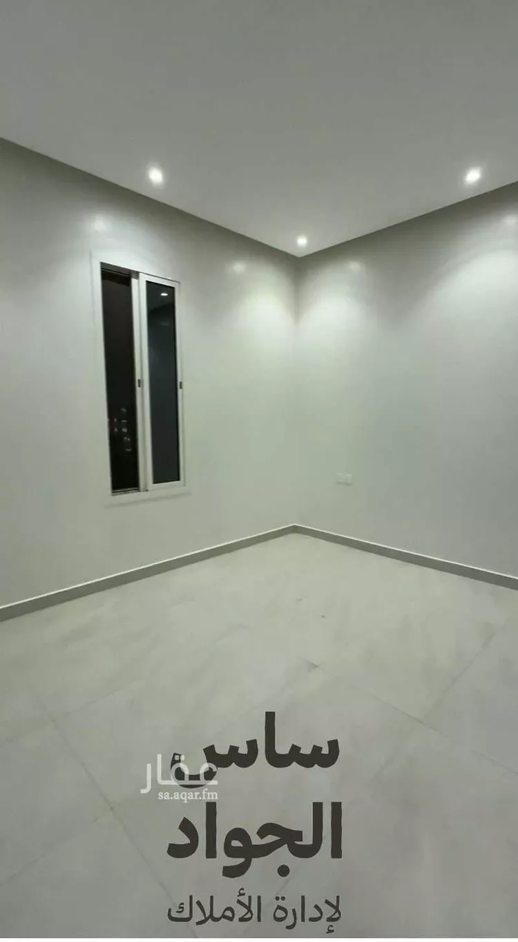 دور للإيجار في شارع رقم 235, حي الملقا, مدينة الرياض, منطقة الرياض