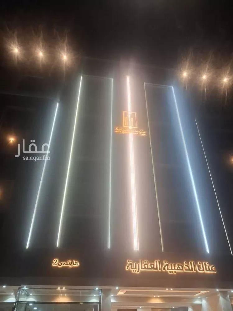 شقة للبيع في شارع الزواوي, حي السلامة, مدينة جدة, منطقة مكة المكرمة