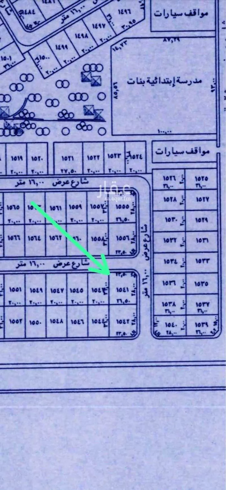 أرض للبيع في حي الجزيرة, مدينة جدة, منطقة مكة المكرمة