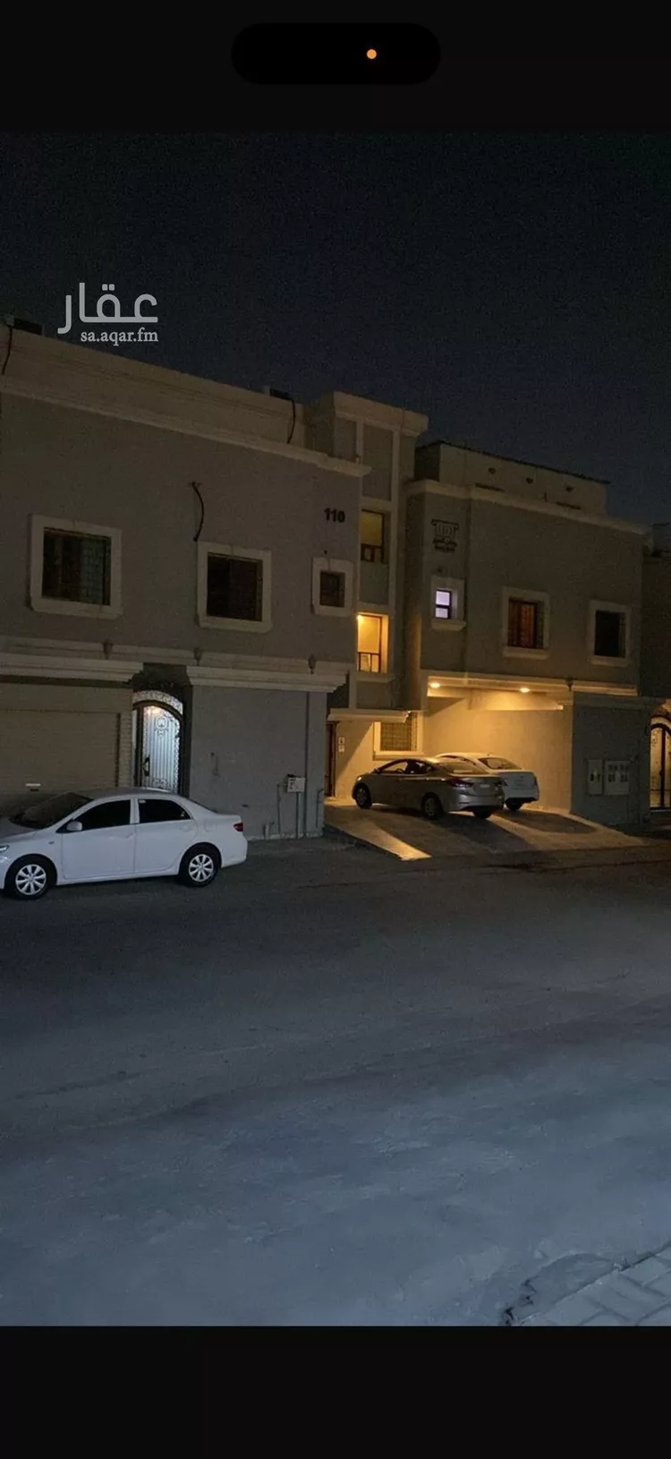 Building for Rent in Dammam Ash Shulah