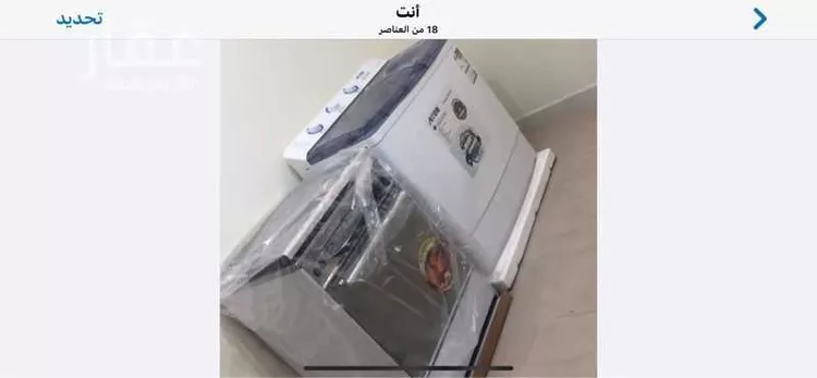 شقة مفروشة للحجز في شارع المدينة المنورة ، حي شمسان ، أبها ، امارة منطقة عسير صورة 5