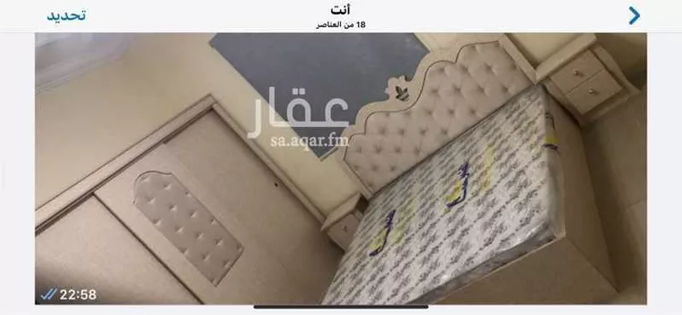 شقة مفروشة للحجز في شارع المدينة المنورة ، حي شمسان ، أبها ، امارة منطقة عسير صورة 4