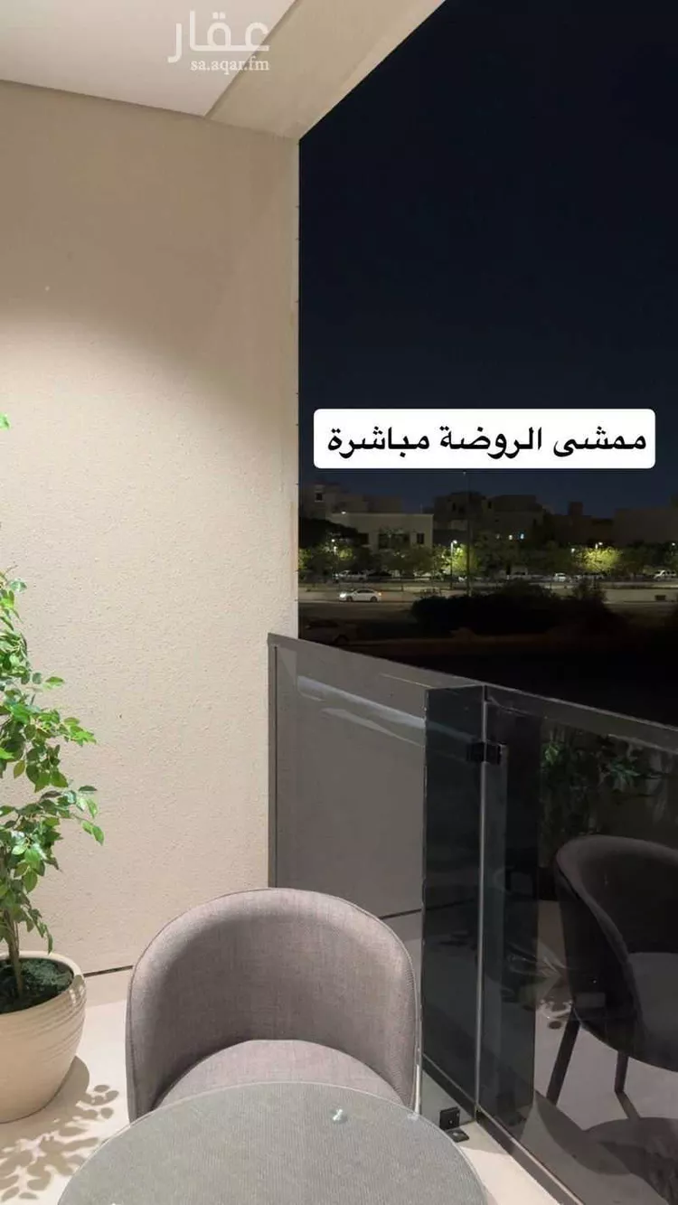 شقة للبيع في شارع شارع 15, حي الروضة, مدينة ابها, منطقة عسير صورة 5