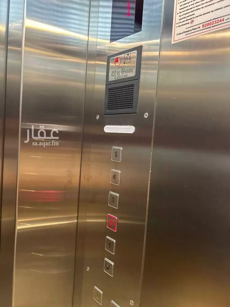 شقة للإيجار في شارع ام عامر الاشهليه ، حي النعيم ، جدة ، جدة صورة 4