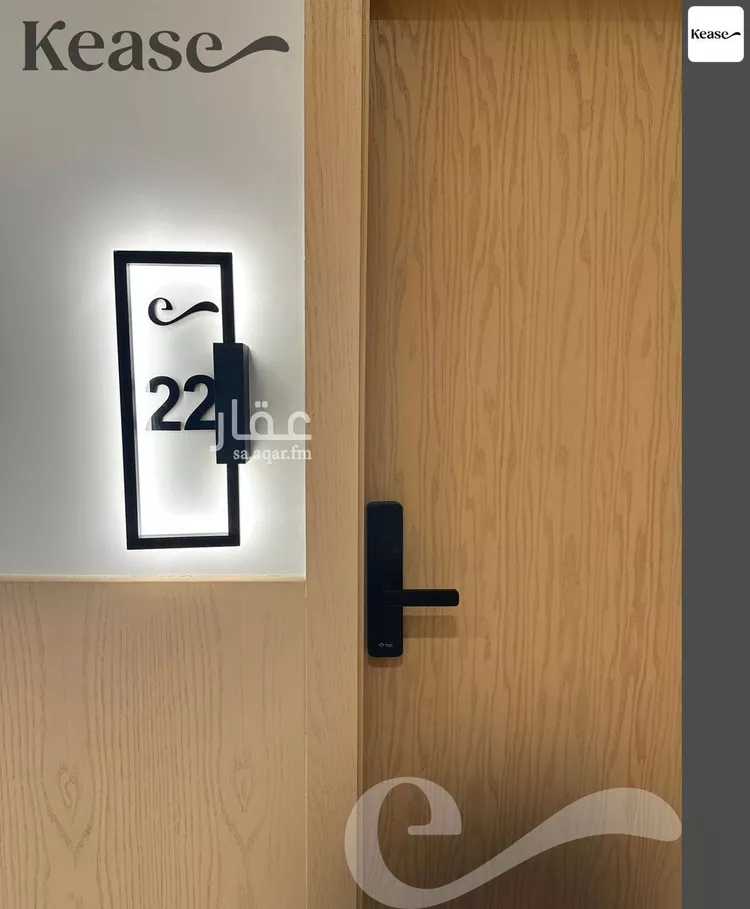 شقة للإيجار في شارع سعود بن عبدالعزيز بن محمد الفرعي, حي المحمدية, مدينة الرياض, منطقة الرياض صورة 2