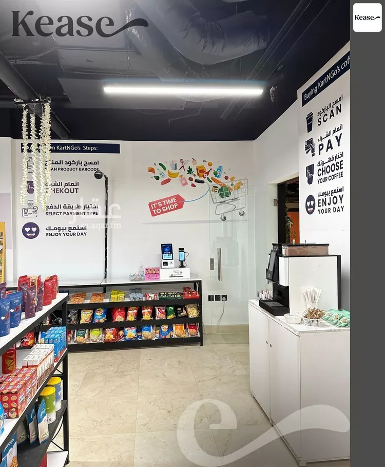 شقة للإيجار في شارع ابها, حي الملقا, مدينة الرياض, منطقة الرياض صورة 4