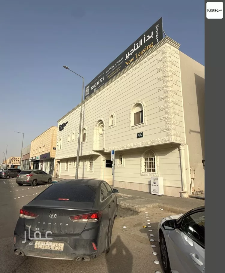 شقة للإيجار في شارع سعود بن عبدالعزيز بن محمد الفرعي, حي المحمدية, مدينة الرياض, منطقة الرياض