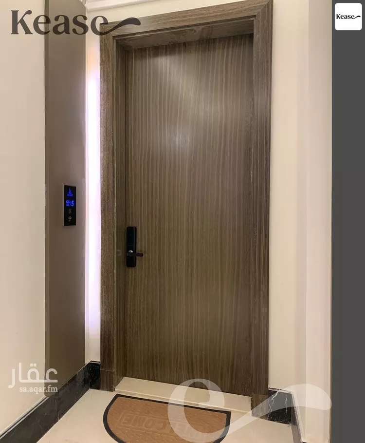 شقة للإيجار في شارع محمد بن عبدالعزيز الدغيثر, حي الملقا, مدينة الرياض, منطقة الرياض 13