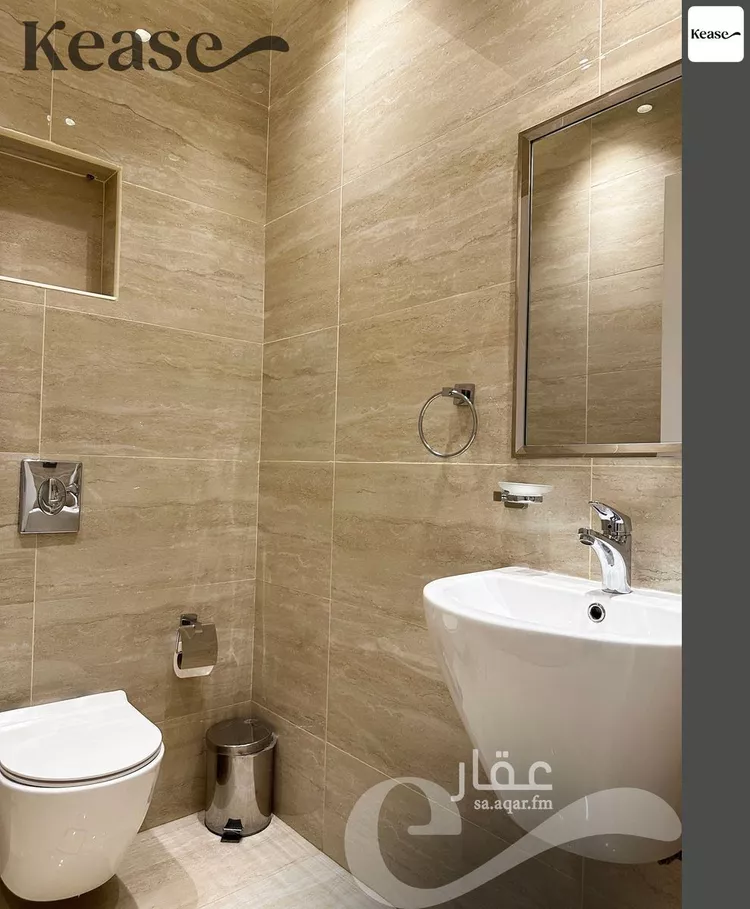 شقة للإيجار في شارع ابي سفيان بن حرب, حي مغرزات, مدينة الرياض, منطقة الرياض 15