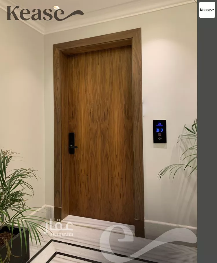 شقة للإيجار في شارع الحميد, حي الغدير, مدينة الرياض, منطقة الرياض صورة 5