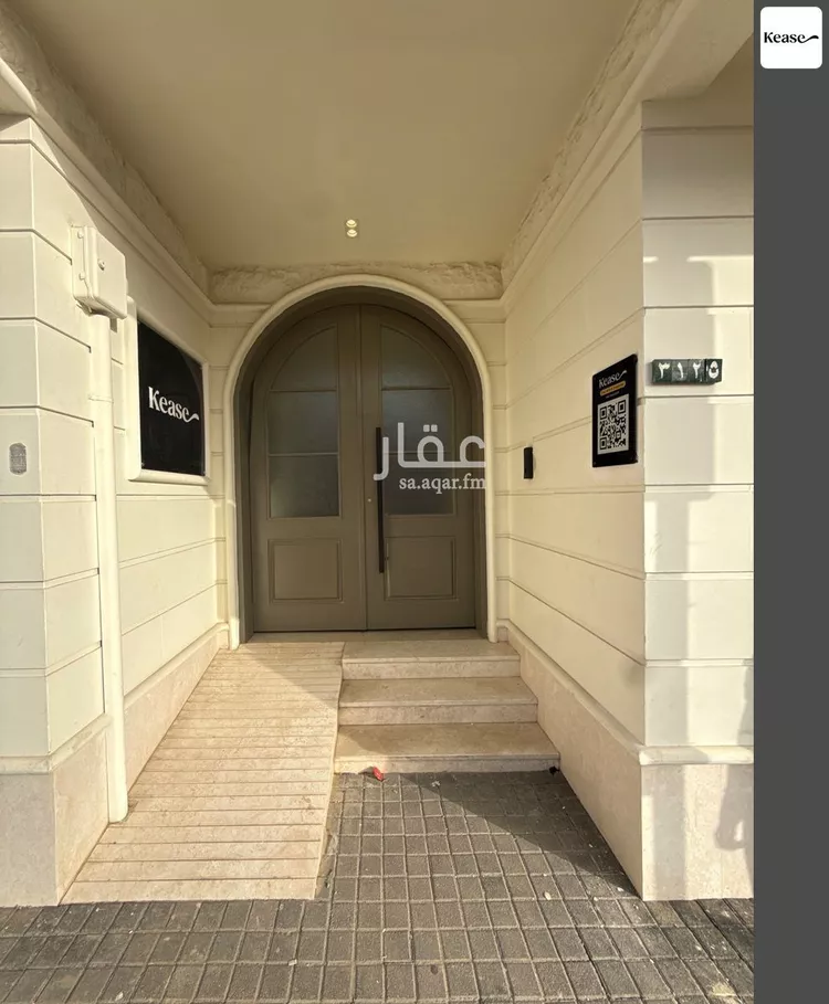 شقة للإيجار في شارع سعود بن عبدالعزيز بن محمد الفرعي, حي المحمدية, مدينة الرياض, منطقة الرياض صورة 3