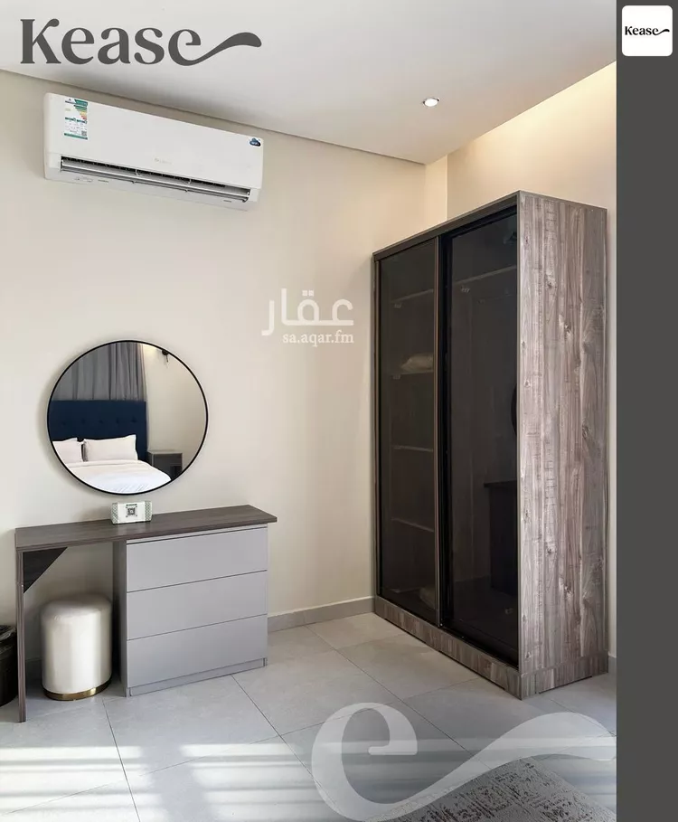 Apartment for Rent in Riyadh Al Malqa صورة 3