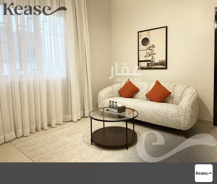 Apartment for Rent in Riyadh Qurtubah