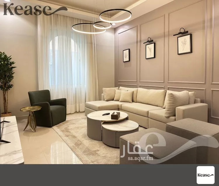 شقة للإيجار في شارع جابر بن عبدالله, حي المؤتمرات, مدينة الرياض, منطقة الرياض