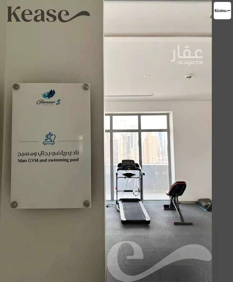 شقة للإيجار في شارع وادي الشوكة, حي الصحافة, مدينة الرياض, منطقة الرياض 25
