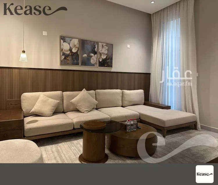 Apartment for Rent in Riyadh Ar Rabie