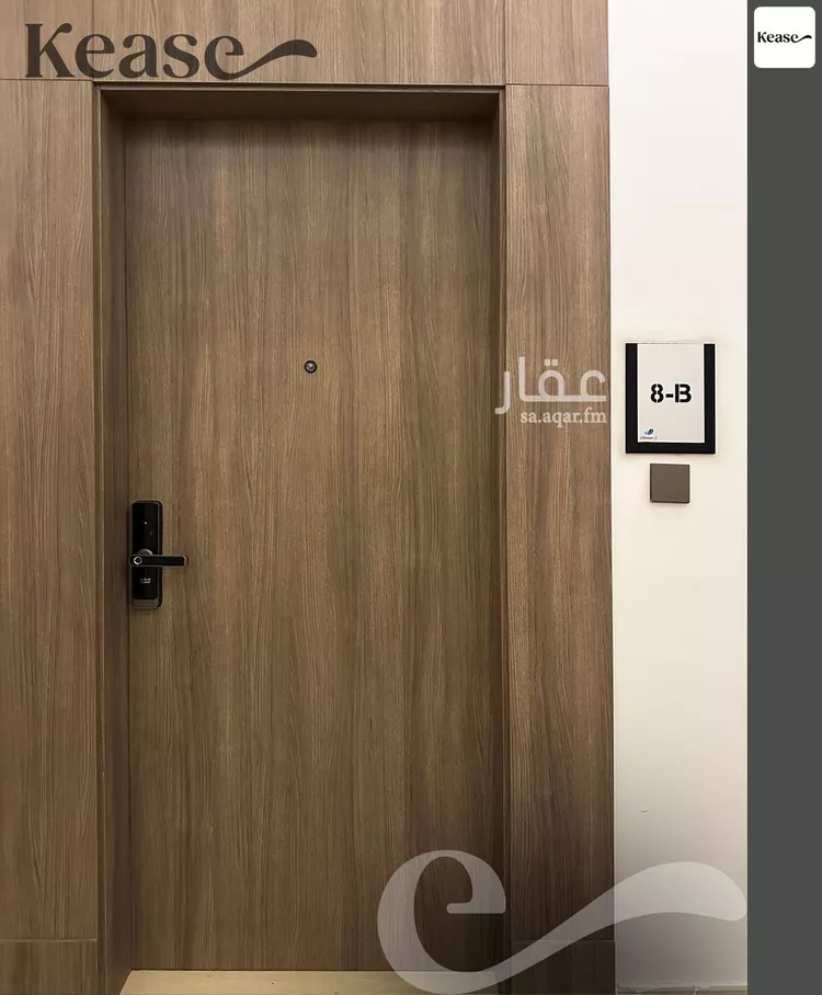 شقة للإيجار في شارع وادي الشوكة, حي الصحافة, مدينة الرياض, منطقة الرياض 20