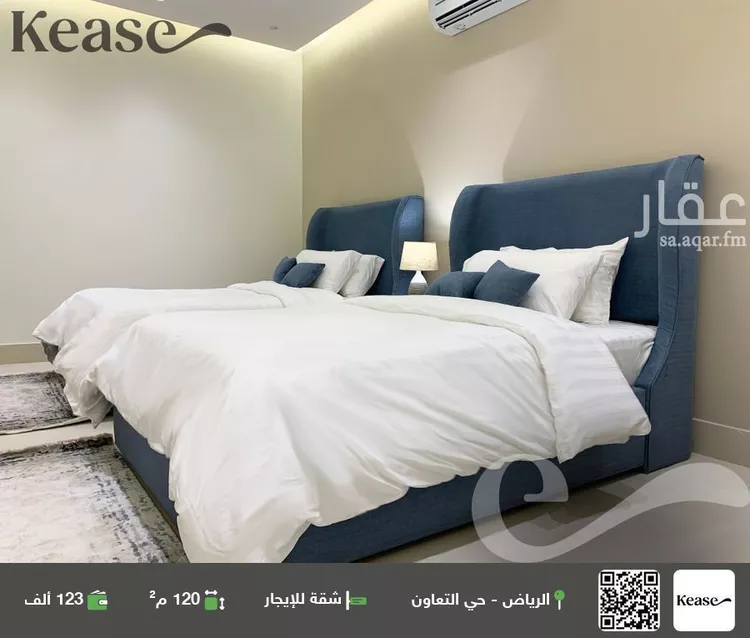 شقة للإيجار في شارع الحسن بن علي, حي التعاون, مدينة الرياض, منطقة الرياض صورة 3