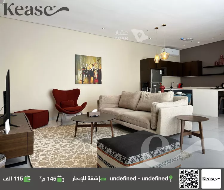 شقة للإيجار في شارع ابي بن معاذ الانصاري, حي الربيع, مدينة الرياض, منطقة الرياض