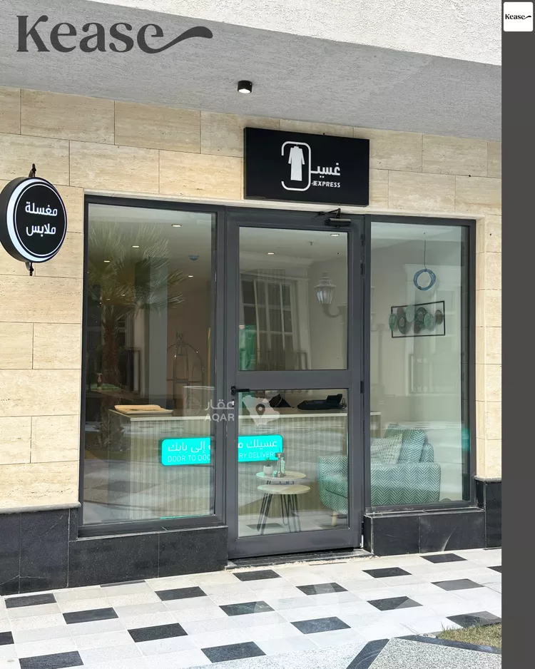 شقة للإيجار في شارع طريق الإمام سعود بن فيصل, حي الملقا, مدينة الرياض, منطقة الرياض 18