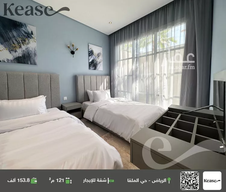 شقة للإيجار في شارع رقم 15, حي الملقا, مدينة الرياض, منطقة الرياض صورة 2