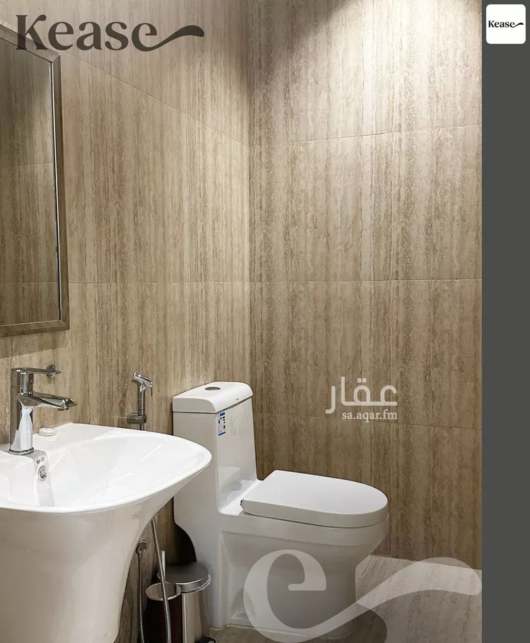 شقة للإيجار في شارع أبحر, حي الملقا, مدينة الرياض, منطقة الرياض صورة 4