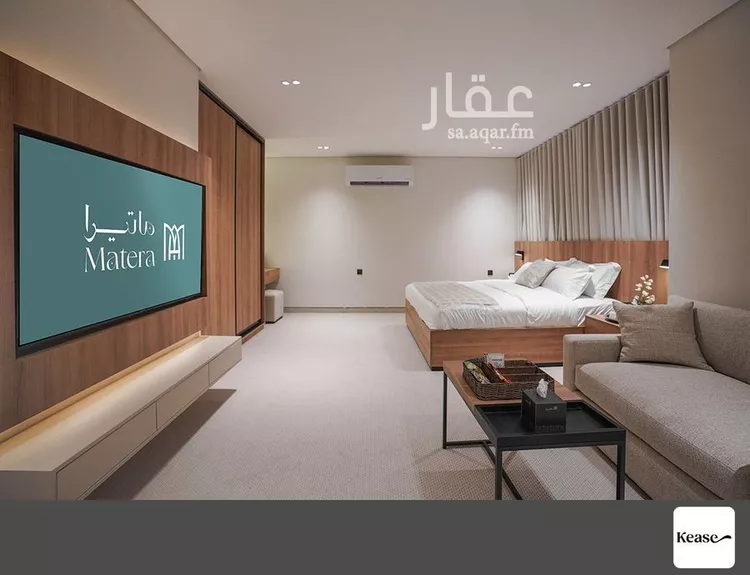 Apartment for Rent in Riyadh Al Malqa