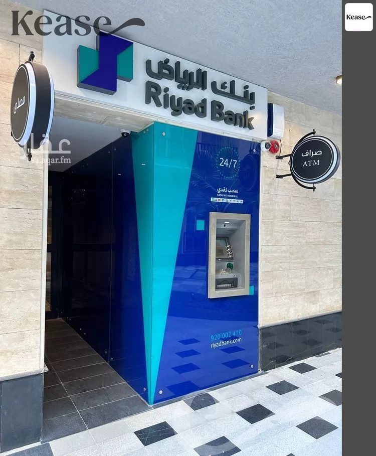 Apartment for Rent in Riyadh Al Malqa صورة 2