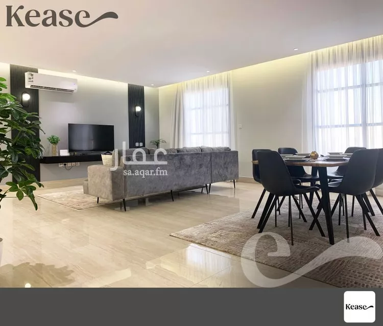 Apartment for Rent in Riyadh As Sahafah صورة 4