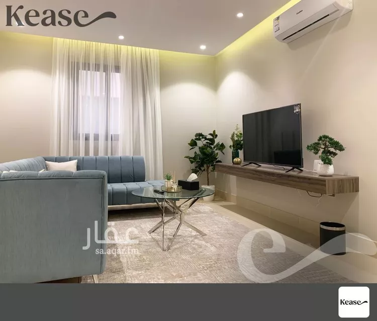 شقة للإيجار في شارع القنا, حي النرجس, مدينة الرياض, منطقة الرياض