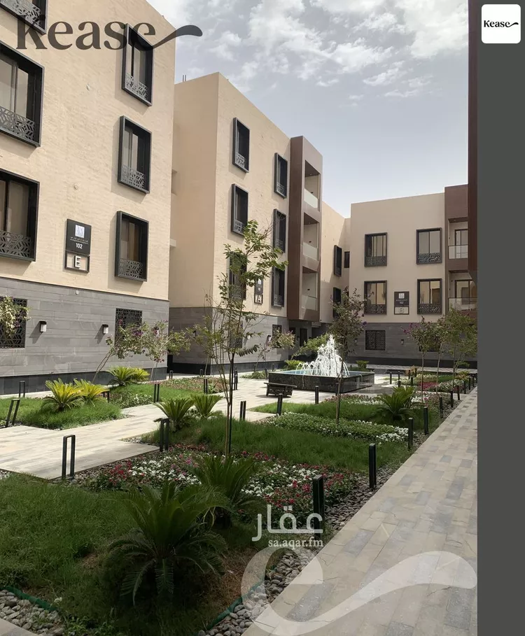 شقة للإيجار في شارع عبدالله بن العاص, حي العارض, مدينة الرياض, منطقة الرياض