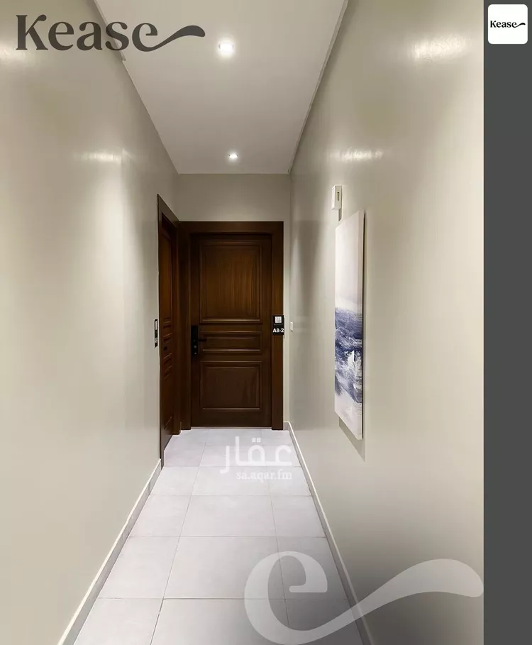 Apartment for Rent in Riyadh Al Malqa صورة 4