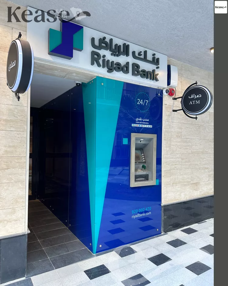 شقة للإيجار في شارع طريق الإمام سعود بن فيصل, حي الملقا, مدينة الرياض, منطقة الرياض 15