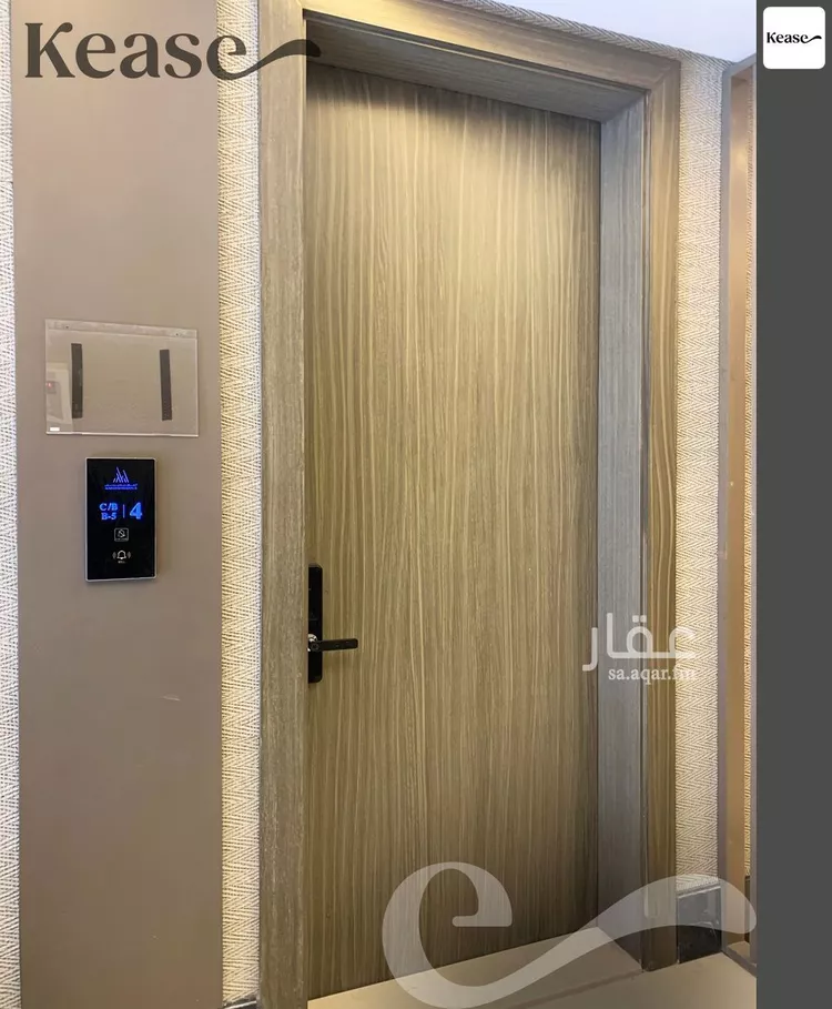 شقة للإيجار في شارع الحسن بن علي, حي التعاون, مدينة الرياض, منطقة الرياض صورة 4