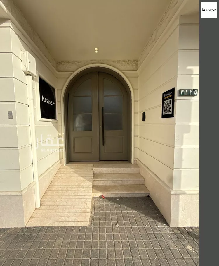 Apartment for Rent in Riyadh Al Mohammadiyah صورة 3
