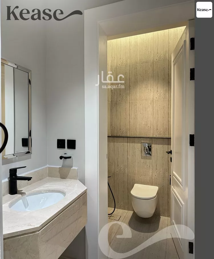 شقة للإيجار في شارع الأفلاج, حي الملك سلمان, مدينة الرياض, منطقة الرياض صورة 4