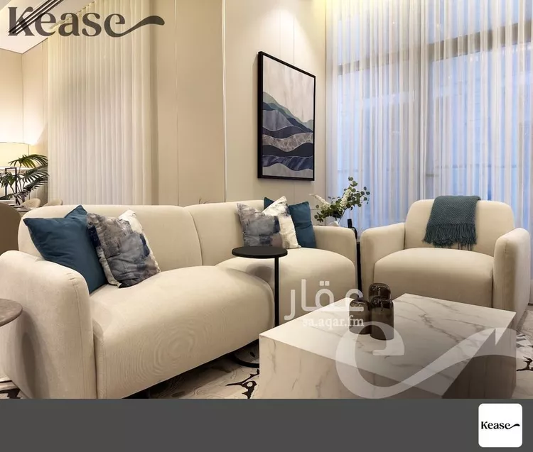 Apartment for Rent in Riyadh As Sahafah