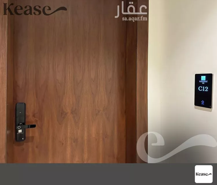 شقة للإيجار في شارع ابي سفيان بن حرب, حي مغرزات, مدينة الرياض, منطقة الرياض 16