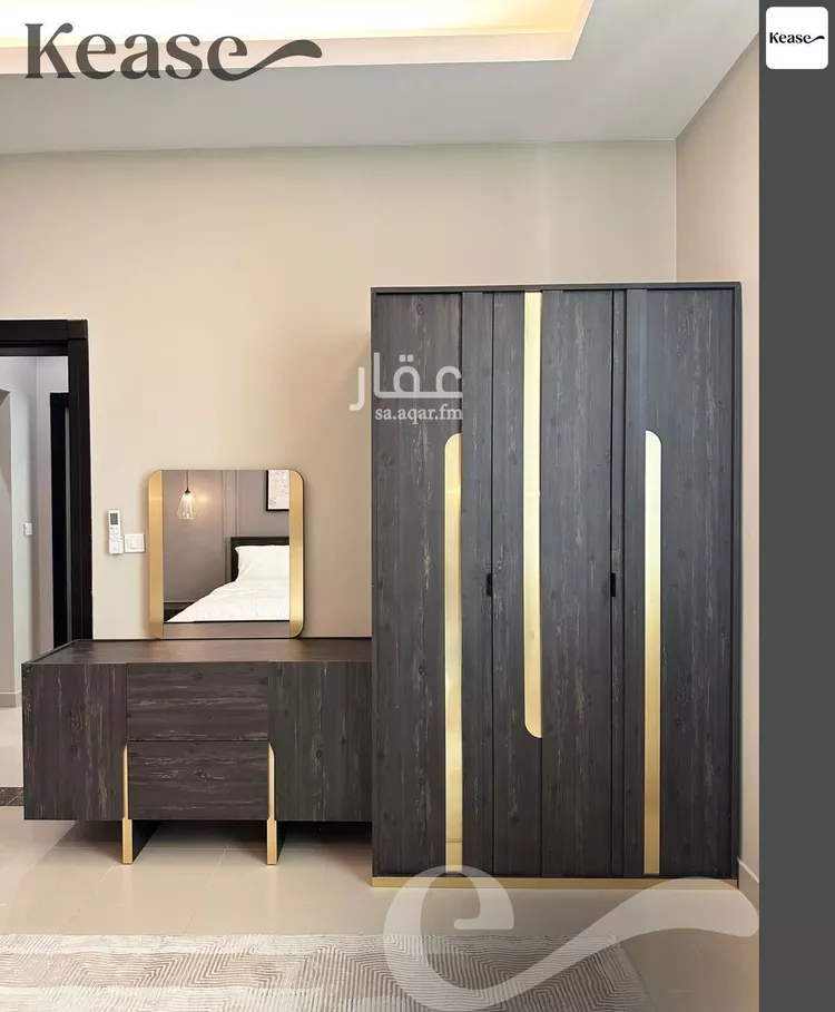 Apartment for Rent in Riyadh Al Mutamarat صورة 5