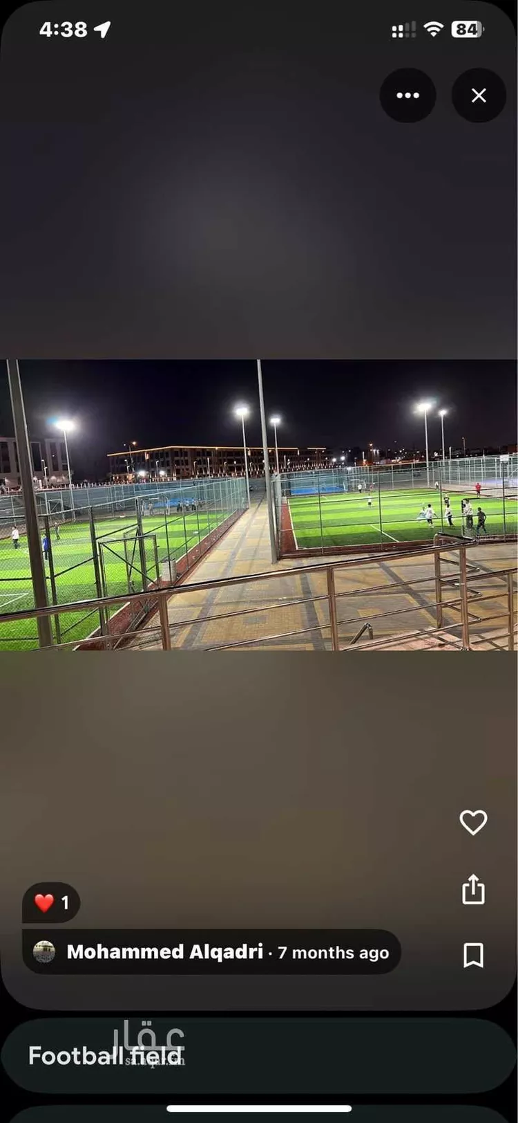 عمارة للبيع في حي الحزم ، الرياض ، منطقة الرياض صورة 4